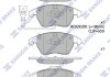 Комплект гальмівних колодок з 4 шт. дисків Hi-Q (SANGSIN) SP1692 (фото 1)