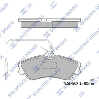 Колодки тормозные передние Citroen Xsara, Picasso (99-), Peugeot 206 (00-) Hi-Q (SANGSIN) SP1743A
