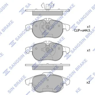 Колодки тормозные передние Cadillac BLS (06-), Fiat CROMA (194) (05-), Astra H (Hi-Q (SANGSIN) SP1758