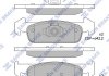 Кт. Гальмiвнi колодки Hi-Q (SANGSIN) SP1786 (фото 1)