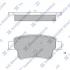 Колодки тормозные задние (дисковые) Fiat Punto (05-), Opel Corsa D (07-) Hi-Q (SANGSIN) SP1809 (фото 1)