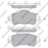 Колодки тормозные передние Citroen C4 II (B7) (09-), DS4 (11-) Hi-Q (SANGSIN) SP1829 (фото 1)