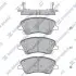Комплект тормозных колодок из 4 шт. дисков Hi-Q (SANGSIN) SP1901 (фото 1)
