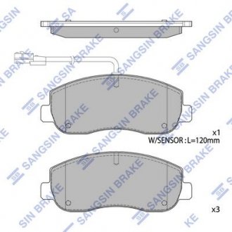 Кт. Тормозные колодки Hi-Q (SANGSIN) SP1969