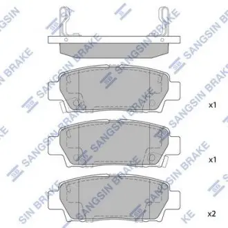 Колодки тормозные. Hi-Q (SANGSIN) SP2022