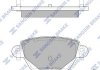 Комплект гальмівних колодок - дискові Hi-Q (SANGSIN) SP2031 (фото 1)