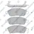Колодки тормозные передние дисковые NISSAN MICRA IV (K13) 10-,NOTE (E12) 13-,VERSA NOTE (E12) 13-,TIIDA Hi-Q (SANGSIN) SP2084 (фото 1)