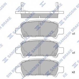 Кт. Гальмiвнi колодки Hi-Q (SANGSIN) SP2120