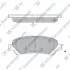 Колодка гальм. диск. TOYOTA HIGHLANDER задн. (SANGSIN) Hi-Q (SANGSIN) SP2136 (фото 1)