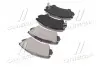 Колодка тормозов. CHEVROLET CAMARO 10 – передн. (выр-во SANGSIN) Hi-Q (SANGSIN) SP2175 (фото 4)
