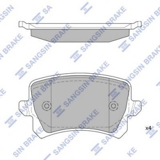 Кт. Тормозные колодки Hi-Q (SANGSIN) SP2263