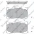 Гальмівні колодки, комплект Hi-Q (SANGSIN) SP2302 (фото 1)