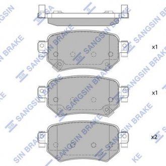 Комплект тормозных колодок из 4 шт. дисков Hi-Q (SANGSIN) SP4070 (фото 1)