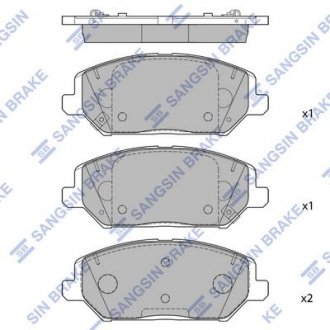 Колодки тормозные. Hi-Q (SANGSIN) SP4242