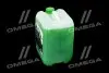 Антифриз ANTIFREEZE-40 LONG LIFE G11 (зелений) 10л HighWay 10120 (фото 2)