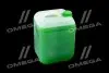 Антифриз ANTIFREEZE-40 LONG LIFE G11 (зелений) 10л HighWay 10120 (фото 3)
