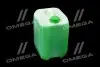 Антифриз ANTIFREEZE-40 LONG LIFE G11 (зелений) 10л HighWay 10120 (фото 4)