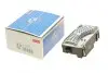 Резистор вентилятора печи Audi A6 04-11 (HÜCO) HITACHI 132539 (фото 1)