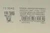 Насос паливний Citroen Berlingo/Peugeot Partner 1.6HDi 08- (HÜCO) HITACHI 133243 (фото 11)