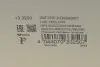 Насос паливний BMW 5 (F10)/5 GT (F07) 2.0/3.0i 04-10 (N20/N55) (HÜCO) HITACHI 133250 (фото 11)