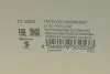 Насос топливный BMW 3 (E90)/1 (E87) 2.0/3.0D 04-11 (N47/N57) (HÜCO) HITACHI 133253 (фото 12)