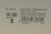 Насос топливный Renault Kangoo 1.5dCi 10-(55kw) (HÜCO) HITACHI 133270 (фото 9)