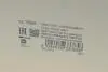 Насос паливний BMW 3 (E46) 1.6-3.0i 98-06 (M43/N46//M52/M54) (HÜCO) HITACHI 133385 (фото 13)