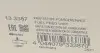 Насос паливний Audi A6/VW Passat 1.6-2.8 97-05 (HÜCO) HITACHI 133387 (фото 9)