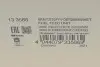 Паливний насос VW Golf/Skoda Octavia/Audi A3 1.6/2.0TDI 08- (HÜCO) HITACHI 133566 (фото 8)