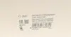 Насос топливный в бак BMW 3 (F30/F80) 11-18 N20/N26/N55 (HÜCO) HITACHI 133581 (фото 10)