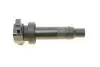 Котушка запалювання Hyundai i30/Kia Cerato 04- (HÜCO) HITACHI 134045 (фото 5)