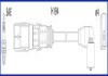 Проводи запалювання VW Caddy III 1.6 94-05/T5 2.0i 03-15 (к-кт) (HÜCO) HITACHI 134791 (фото 1)