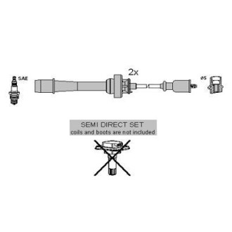 Провід запалювання Mazda 323 2.0 01-04 (к-кт) (HÜCO) HITACHI 134954