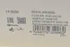 Радиатор рециркуляции ВГ с клапаном EGR VW Passat/Seat Leon/Skoda Superb/Audi A3 2.0TDI 05- (HÜCO) HITACHI 135996 (фото 8)