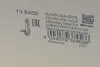 Радиатор рециркуляции ВГ VW Golf 1.9-2.0 TDI 05-11 (HÜCO) HITACHI 138456 (фото 11)