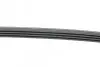 Ремень генератора Suzuki Grand Vitara 2.5 V6/2.7 4x4 98-03 HUTCHINSON 1025 K 4 (фото 2)