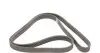 Ремень генератора Audi A4 1.6-2.0 00-08 (6PK1570) HUTCHINSON 1570 K 6 (фото 5)