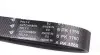 Ремень генератора MB W202/203/VW/Audi 2.4/2.8i (6PK1760) HUTCHINSON 1760 K 6 (фото 4)