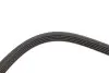 Ремень генератора Opel Omega B 2.5DTI 01-03 (5PK2020) HUTCHINSON 2020 K 5 (фото 4)