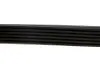 Ремень генератора MB Vito OM601/VW LT 2.5TDI (6PK2102) HUTCHINSON 2102 K 6 (фото 4)
