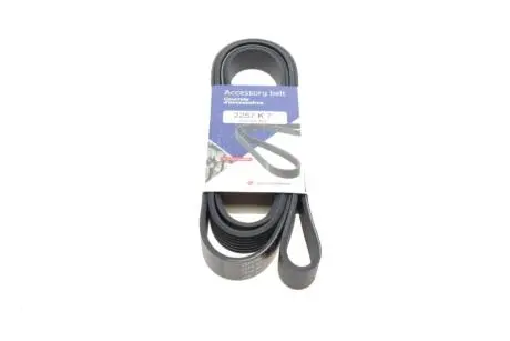 Ремень генератора Kia Sorento 2.5 CRDI 06-/Land Rover Discovery/Range Rover 88-04 HUTCHINSON 2257 K 7