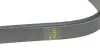 Ремінь генератора Hyundai Sonata 2.0/2.4 10- (6PK2510) HUTCHINSON 2510 K 6 (фото 3)