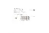 Подушка двигуна (задня) Ford Connect 1.6 TDCI 13- HUTCHINSON 532C79 (фото 3)