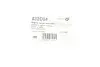 Подушка двигуна Master/Movano 2.3 CDTI/dCi 10- (зад.) HUTCHINSON 532D34 (фото 2)