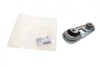 Опора двигуна Nissan Qashqai/Renault Kadjar 1.2; 2.0 (07-) HUTCHINSON 532E91 (фото 1)