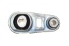 Опора двигуна Nissan Qashqai/Renault Kadjar 1.2; 2.0 (07-) HUTCHINSON 532E91 (фото 2)