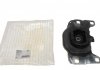 Подушка КПП Ford Focus III/Kuga II 1.5/2.0 TDCI 12- (L) HUTCHINSON 538C51 (фото 1)