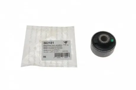 Сайлентблок переднього важеля задній Citroen C3, C-elysee, Peugeot 207, 208 2006- HUTCHINSON 562181