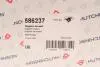 Подушка двигуна (R) Renault Megane II/Scenic II 1.9 dCi/2.0 02- HUTCHINSON 586237 (фото 8)