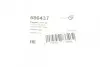 Подушка двигуна Volvo XC90 3.2 05-12/S80 4.4 V8 06-12 HUTCHINSON 586437 (фото 7)